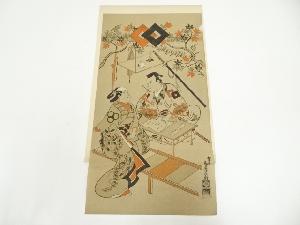 鳥居清信（庄兵衛）　中村七三郎　手摺浮世絵木版画
